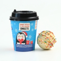 Шоколадная бомбочка с маршмеллоу в стакане &laquo;Давай греться вместе&raquo;, 35 г.