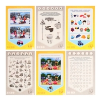 IQ-карточки &laquo;Турбозавры&raquo;