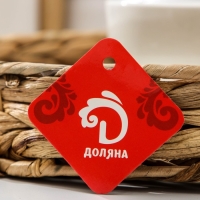 Корзинка для подачи Доляна «Камыш», d=24 см, из соломы Корзинка для подачи Доляна «Камыш», d=24 см, из соломы