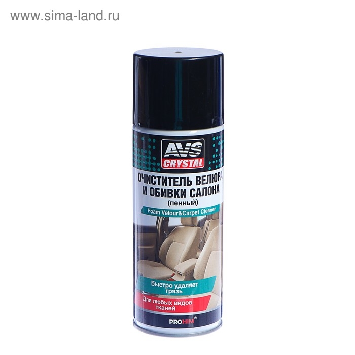 Очиститель велюра и обивки салона AVS AVK-029, пенный, 520 мл Очиститель велюра и обивки салона AVS AVK-029, пенный, 520 мл