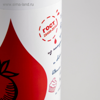 Топпинг Royal Cane, «Клубника», 1 кг Топпинг Royal Cane, «Клубника», 1 кг