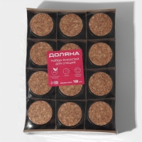 Набор баночек стеклянных для специй с пробковой крышкой Доляна &laquo;Парфе&raquo;, 130 мл, 7&times;6,5 см, 12 шт