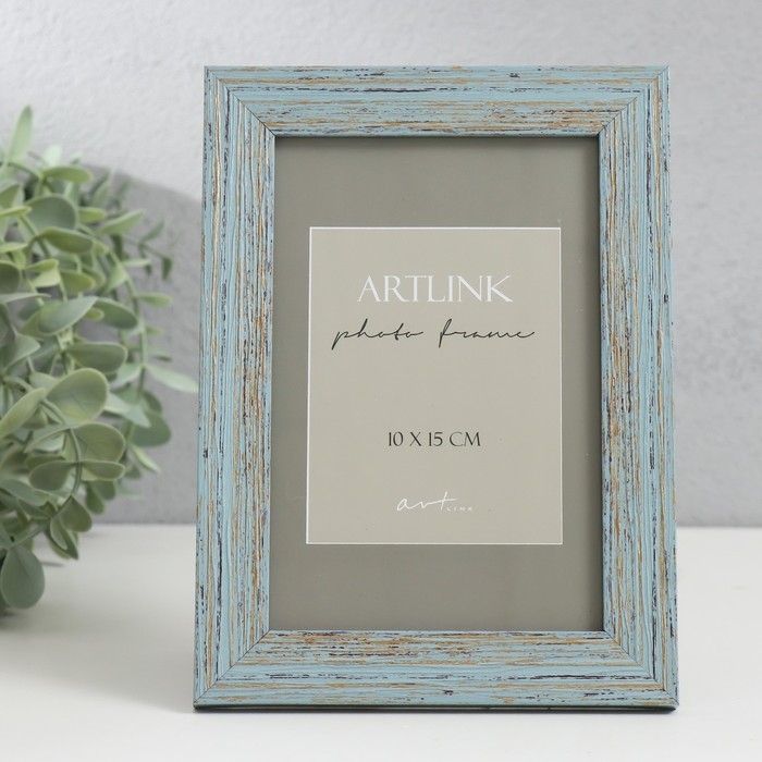 Фоторамка пластик Фоторамка пластик "Celeste" 10x15 см, 76984