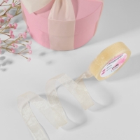 Лента капроновая, 20 мм, 20 &plusmn; 1 м, цвет слоновая кость №08