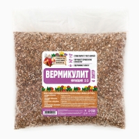 Вермикулит "Рецепты Дедушки Никиты"фр 2-3, 4 л. Вермикулит "Рецепты Дедушки Никиты"фр 2-3, 4 л.
