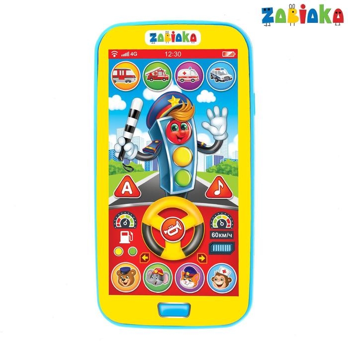 Телефон обучающий &laquo;Умный светофор&raquo;, звуковые эффекты, работает от батареек