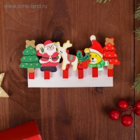 Прищепки новогодние «Новогодние чудеса», набор 6 5 × 3.5 см Прищепки новогодние «Новогодние чудеса», набор 6 5 × 3.5 см