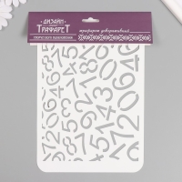 Трафарет пластиковый "Цифровой фон", 16х24 см Трафарет пластиковый "Цифровой фон", 16х24 см