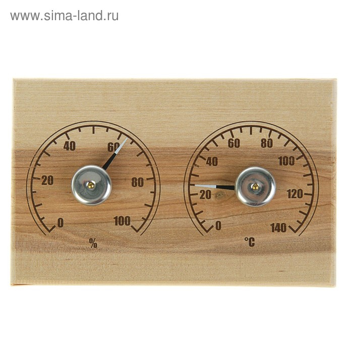 Станция банная открытая СБО-2ТГ "Прямоугольная" (t 0+140 С; RH 0% - 100%)