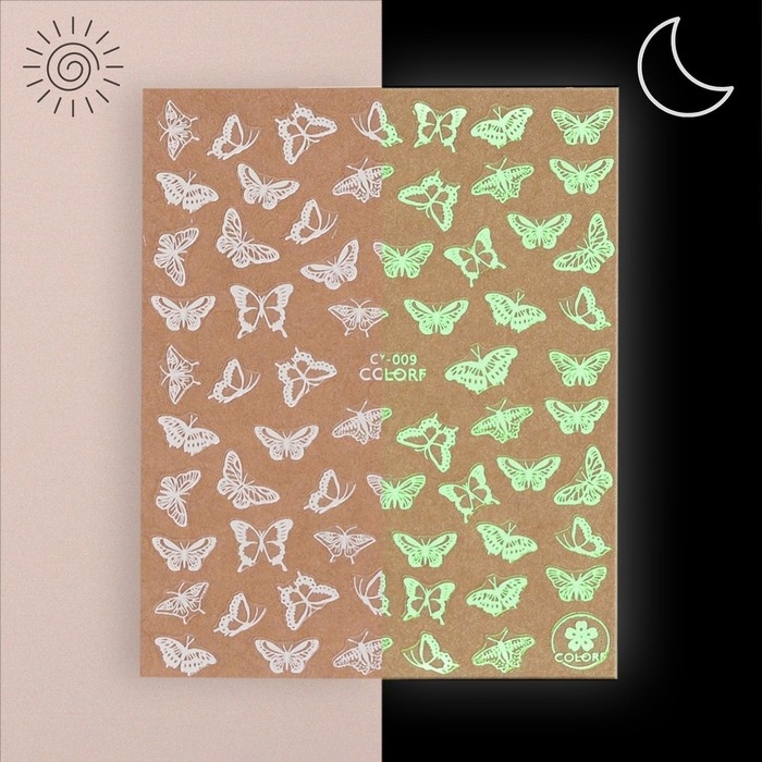 Наклейки для ногтей «Бабочки», флуоресцентные, цвет белый Наклейки для ногтей «Бабочки», флуоресцентные, цвет белый