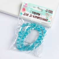 Бусины из натурального камня «Кошачий глаз» набор 50 шт., 1 шт. — 8 мм, бирюзовый Бусины из натурального камня «Кошачий глаз» набор 50 шт., 1 шт. — 8 мм, бирюзовый