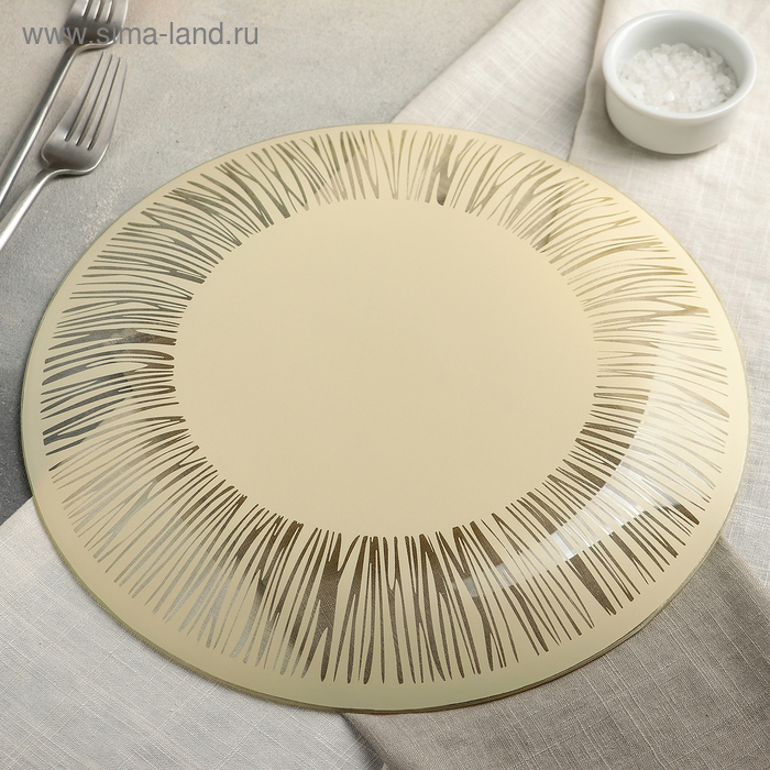 Сервиз столовый &laquo;Витас&raquo;, 7 предметов: 30&times;30 см - 1 шт, 20&times;20 см - 6 шт