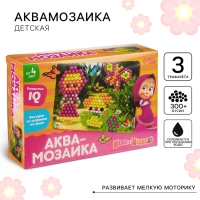 Аквамозаика с декорациями &laquo;Маша и Медведь: Прогулка в лесу&raquo;, 3 фигурки, 300 шариков