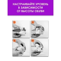 Подставка для хранения обуви регулируемая, 26&times;10&times;6 см, цвет голубой