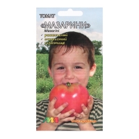 Семена Томат "Мазарини", 0,03 г Семена Томат "Мазарини", 0,03 г