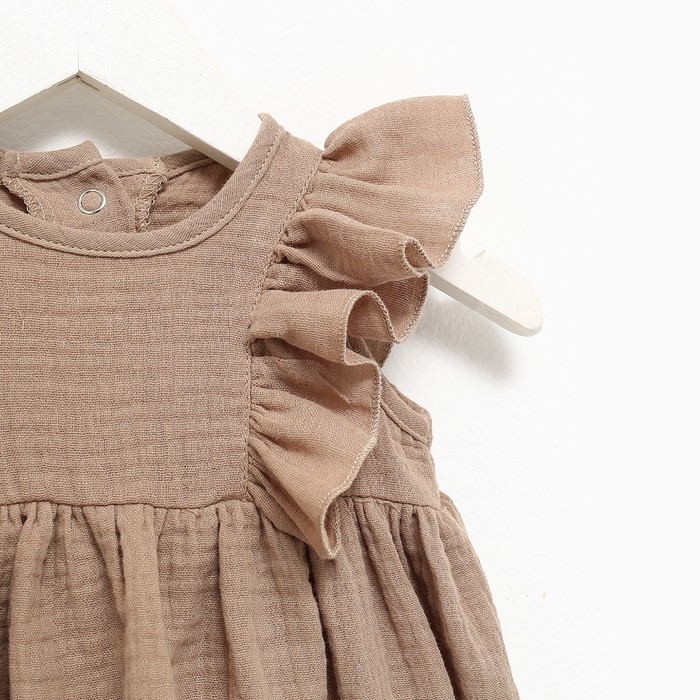 Боди с рюшей Крошка Я "Муслин", рост 74-80 см, цвет бежевый