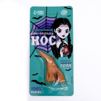 Карнавальный аксессуар «100% ведьма» нос Карнавальный аксессуар «100% ведьма» нос