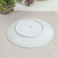 Тарелка фарфоровая «Points», d=20 см Тарелка фарфоровая «Points», d=20 см