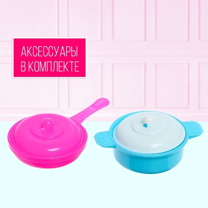 Игровой набор &laquo;Кухня для куклы&raquo;, цвета МИКС