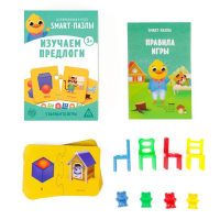 Настольная игра &laquo;Smart-пазлы. Изучаем предлоги&raquo;, 3+