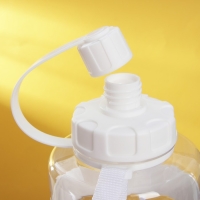 Бутылка для воды «Просто верь в себя», 1600 мл Бутылка для воды «Просто верь в себя», 1600 мл