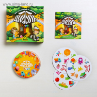 Настольная игра на реакцию и внимание &laquo;Дуббль. Kids&raquo;, 55 карт, 5+