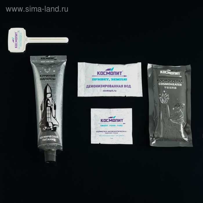 Космическое питание Космическое питание "Куриные наггетсы" в тюбике 165 г
