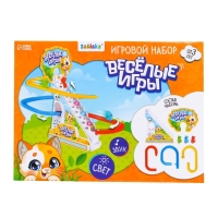 Игровой набор &laquo;Весёлые игры&raquo;, звук, свет
