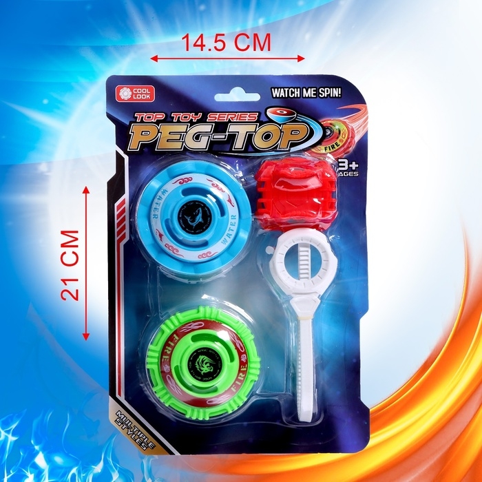 Набор волчков &laquo;Быстрая атака&raquo;, с устройством запуска, цвета МИКС