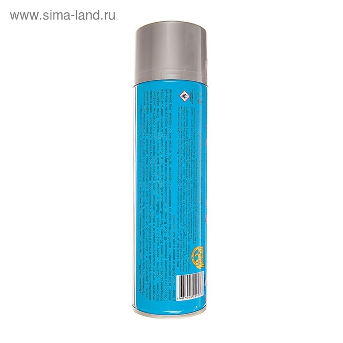 Аэрозоль для уничтожения ползающих насекомых Блокбастер, с распылит. трубкой, 600 см3