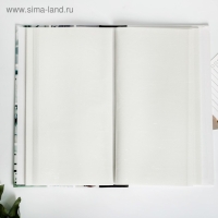 Фотоальбом "Счастье есть", 300 фото Фотоальбом "Счастье есть", 300 фото