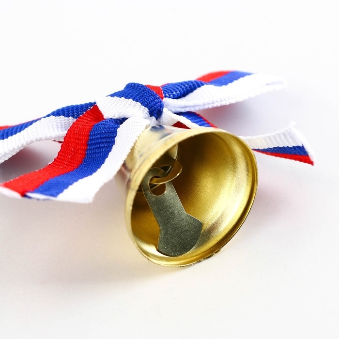 Ручка и колокольчик на выпускной &laquo;Подарок выпускнику&raquo;, набор 2 предмета