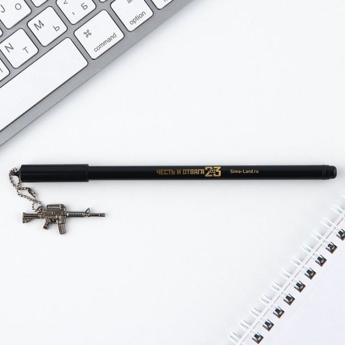 Ручка шариковая синяя паста 0.5 мм с подвеской автомат «Новых свершений» пластик Ручка шариковая синяя паста 0.5 мм с подвеской автомат «Новых свершений» пластик