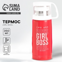 Термос Girl Boss, 350 мл, сохраняет тепло 8 ч Термос Girl Boss, 350 мл, сохраняет тепло 8 ч