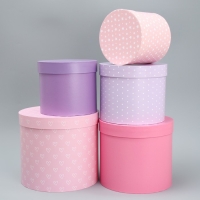 Набор шляпных коробок 5 в 1, упаковка подарочная, &laquo;Паттерн&raquo;, 13 х 14 ‒ 19.5 х 22 см