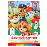 Картон цветной тонированный, А4, 8 листов, 8 цветов, немелованный, двусторонний, в пакете, 180 г/м², Щенячий патруль Картон цветной тонированный, А4, 8 листов, 8 цветов, немелованный, двусторонний, в пакете, 180 г/м², Щенячий патруль