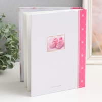 Фотоальбом на 200 фото "Детский" 10х15 см Фотоальбом на 200 фото "Детский" 10х15 см