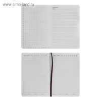 Ежедневник недатированный А5, 140 листов в клетку, с хлястиком, обложка пвх, МИКС