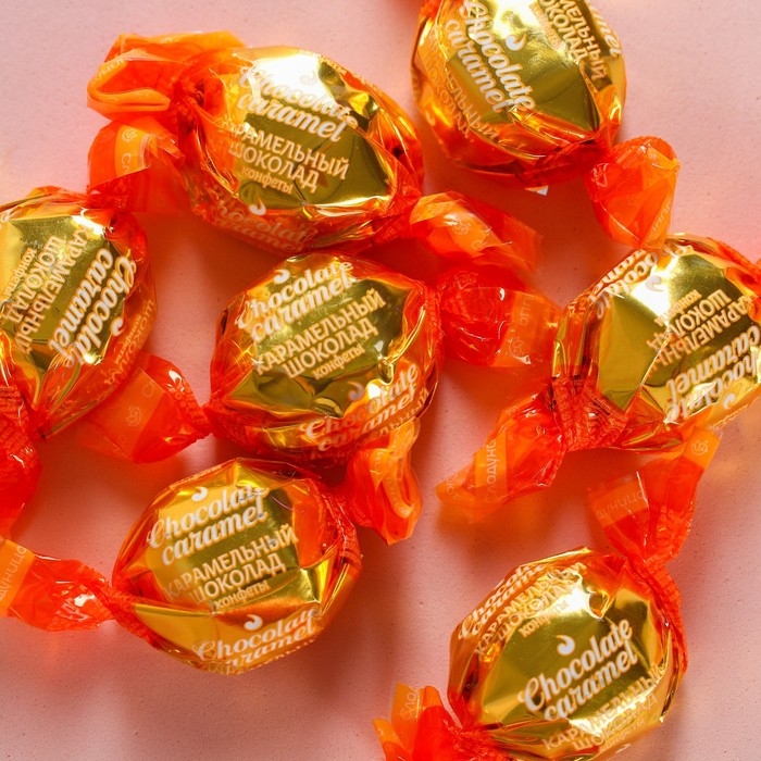 Конфеты в коробке шестиугольнике &laquo;С Новым годом&raquo;, 150 г.