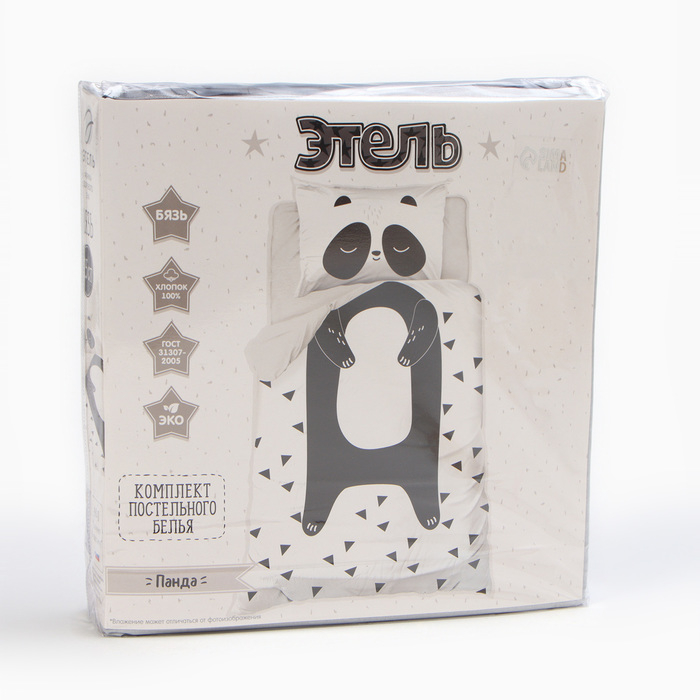 Постельное белье Этель 1,5 сп &laquo;Панда&raquo; 143х215 см, 150х214 см, 50х70 см -1 шт