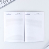 Ежедневник в тонкой обложке &laquo;Вдохновляй своей красотой&raquo;, А5, 80 л