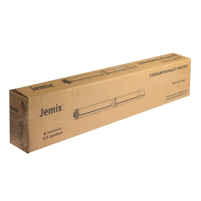 Насос скважинный JEMIX СН 3,5-2-60, центробежный, 750 Вт, напор 80 м, 75 л/мин, кабель 50 м Насос скважинный JEMIX СН 3,5-2-60, центробежный, 750 Вт, напор 80 м, 75 л/мин, кабель 50 м