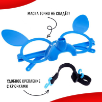 Настольная игра «Рисуй носом», 2-4 игрока, 5+ Настольная игра «Рисуй носом», 2-4 игрока, 5+