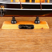 Корабль сувенирный малый «Ковда», борта чёрные с белыми полосами, паруса белые, 5,5×24×22 см Корабль сувенирный малый «Ковда», борта чёрные с белыми полосами, паруса белые, 5,5×24×22 см