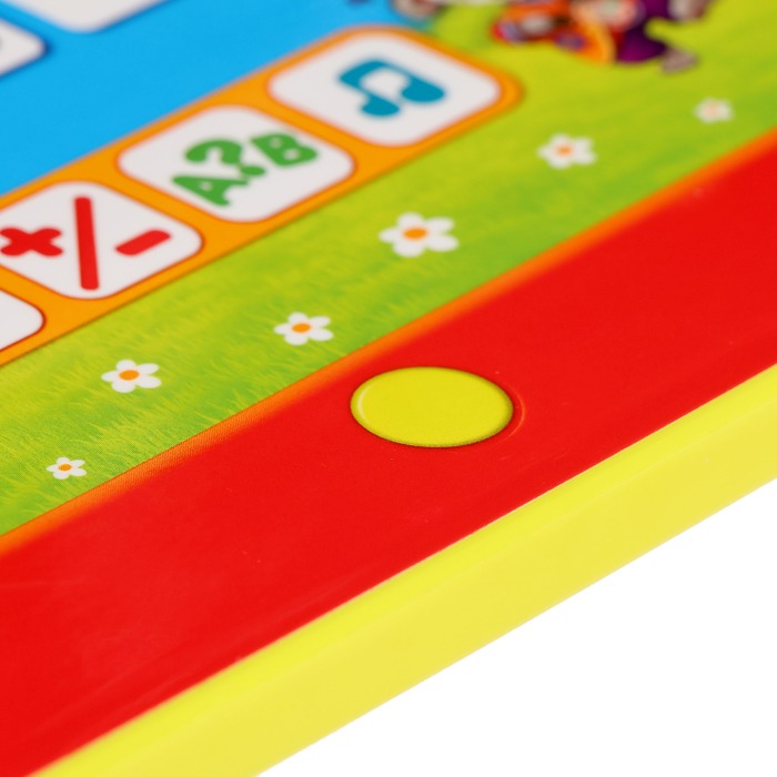 Планшетик &laquo;Первые знания. Мишуткин планшетик&raquo;