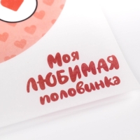 Вафельные картинки съедобные &laquo;Любить и пилить&raquo; для капкейков, торта, 1 лист А4