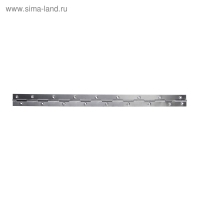 Петля рояльная, 500 мм, без покрытия Петля рояльная, 500 мм, без покрытия