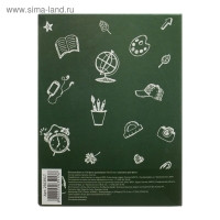 Фотоальбом с местом под фото на обложке &laquo;Школьные годы чудесные&raquo; 100 фото