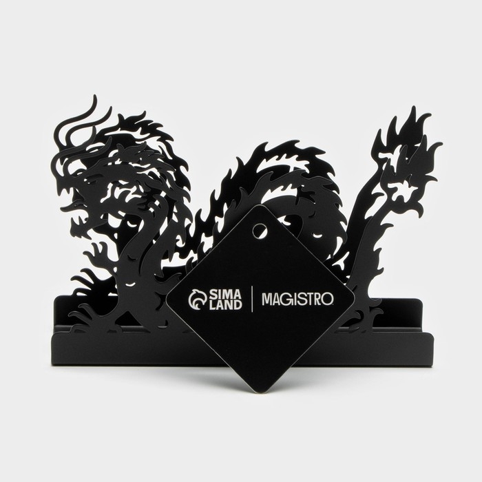 Салфетница Magistro «Дракон», 14×4×9 см, цвет чёрный Салфетница Magistro «Дракон», 14×4×9 см, цвет чёрный