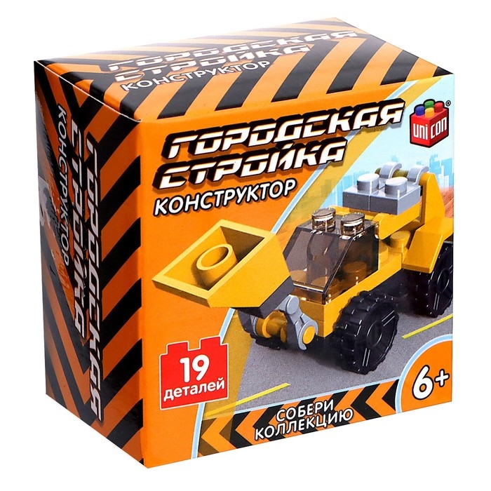 Конструктор Стройка &laquo;Погрузчик&raquo;, 19 деталей